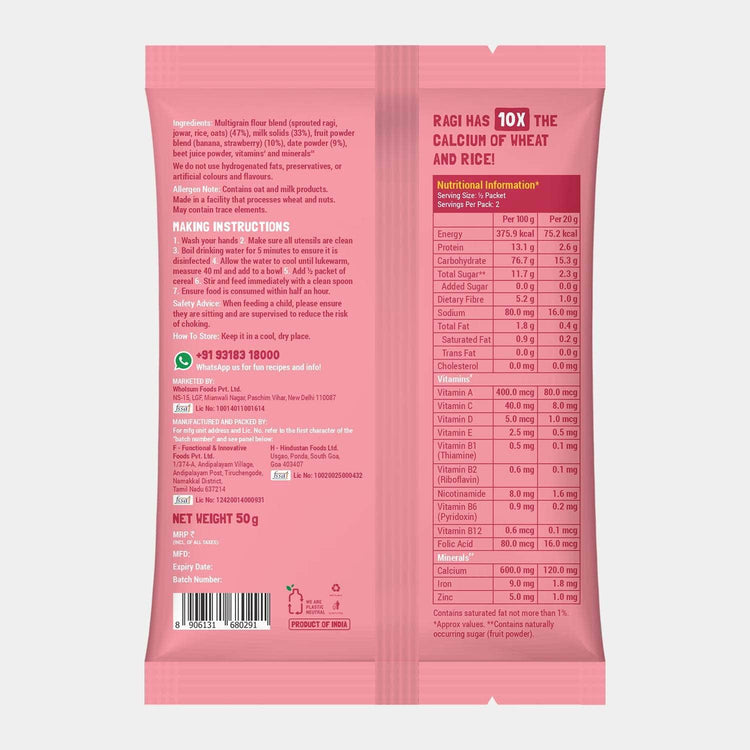 Slurrp Farm Baby Cereal TRIAL PACK - Ragi & Rice Cereal: Strawberry (No Added Sugar)