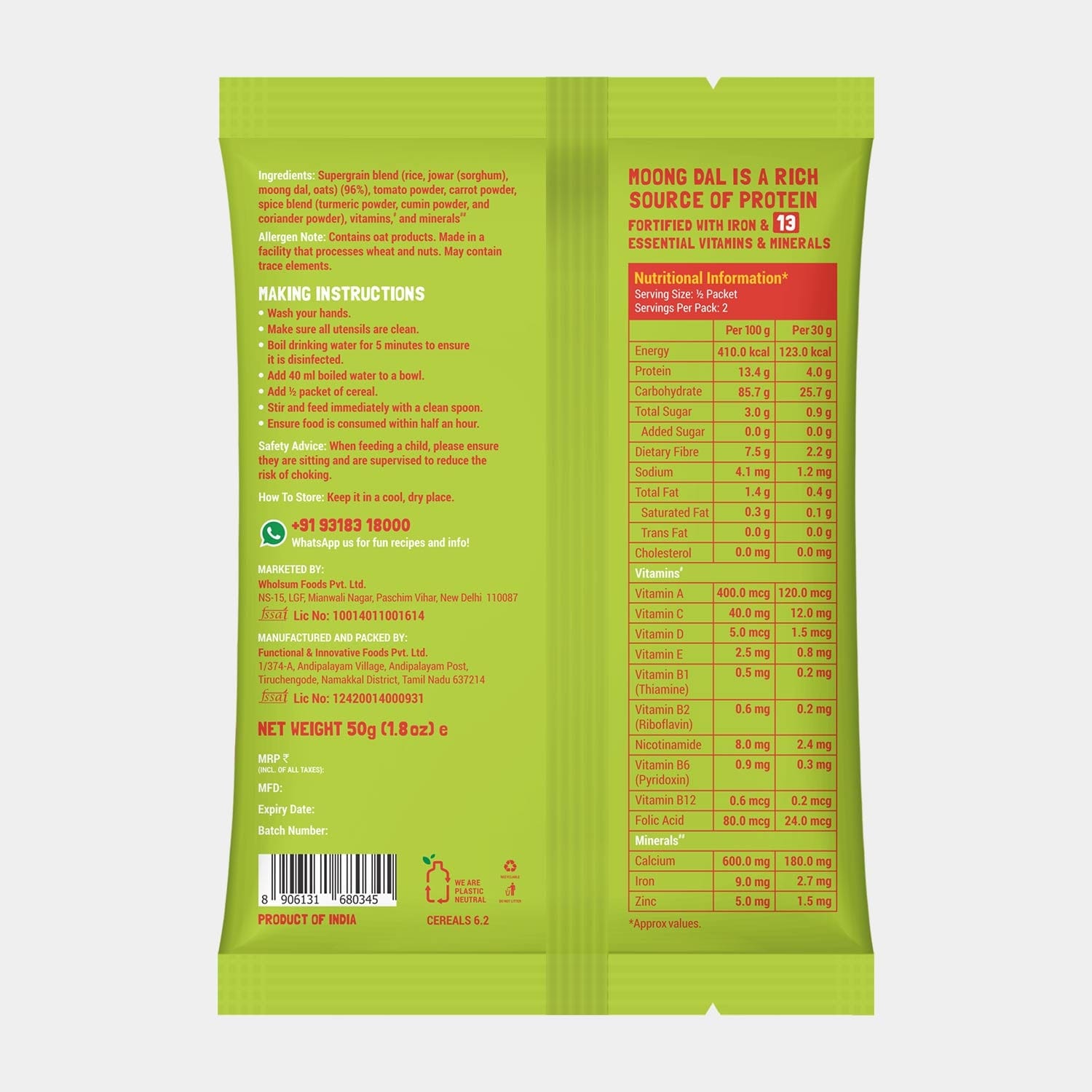 Slurrp Farm Baby Cereal Trial Pack - Moong Dal Khichdi