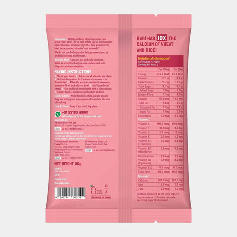 TRIAL PACK - Ragi & Rice Cereal: Strawberry (No Added Sugar)