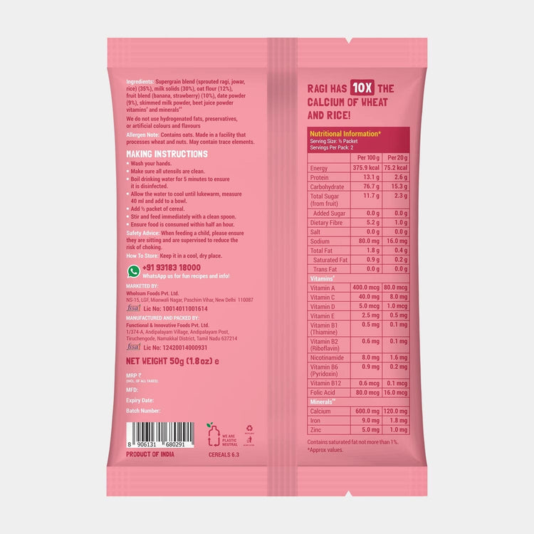Slurrp Farm Baby Cereal TRIAL PACK - Ragi & Rice Cereal: Strawberry (No Added Sugar), 50g